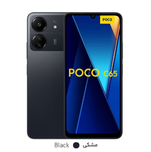 Xiaomi Poco C65 128/6 Mobile phone