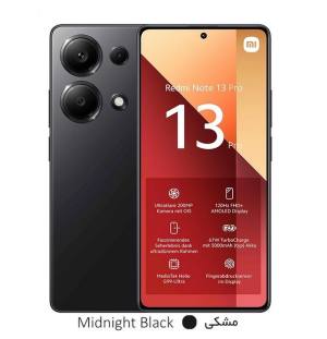 Xiaomi Redmi Note 13 Pro 256/12 4G