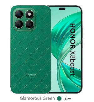honor X8b 4G 512GB and 8GB ram mobile phone
