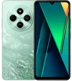 Xiaomi Poco C75 128/6GB 4G 