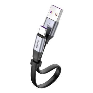 Baseus CATMBJ-BG1 USB To USB-C Quick Charge Cable