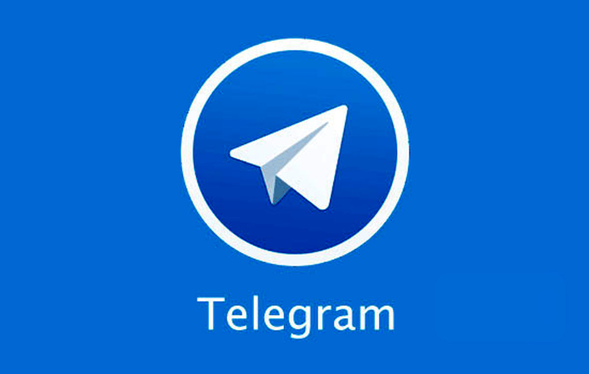 به کانال ما در تلگرام بپیوندید